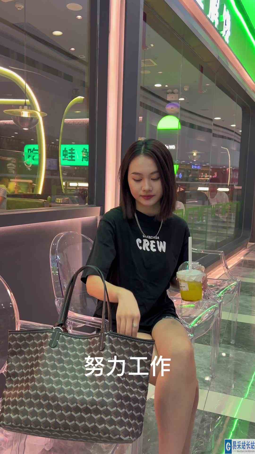 哈哈哈真的很不错哦 #我是Vlogger 