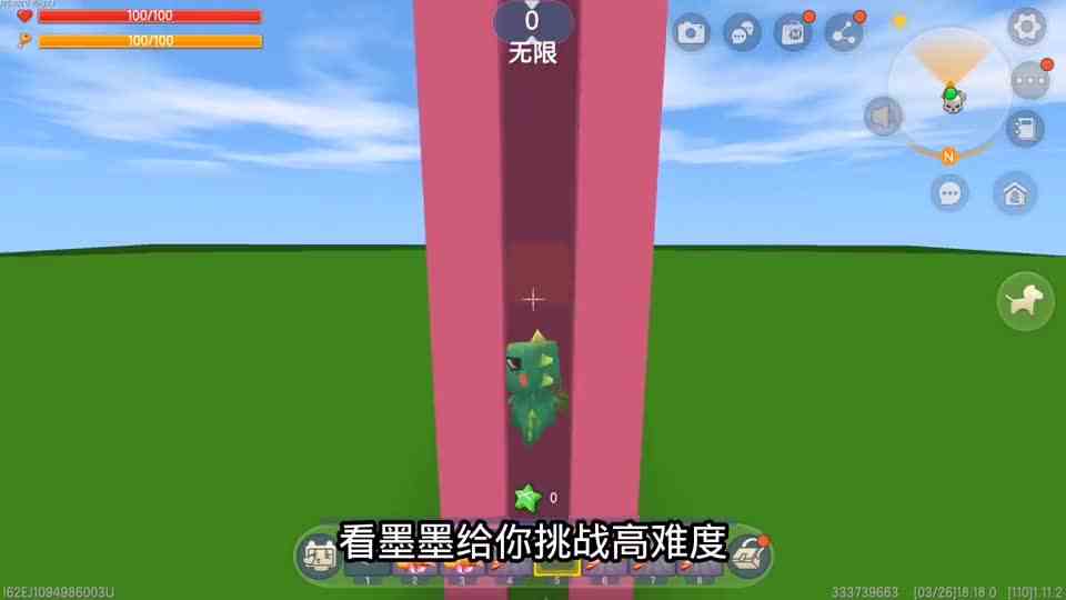 迷你世界：挑战粉丝坑图！老墨请人破解陷阱，八哥学会百段跳？