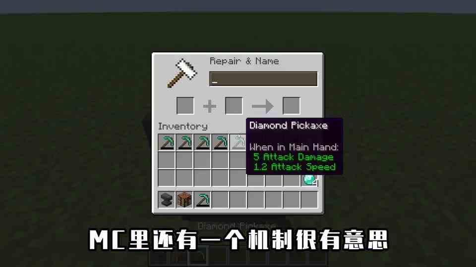 我的世界：小黑能在炼药锅里面泡澡，它不是真的怕水？