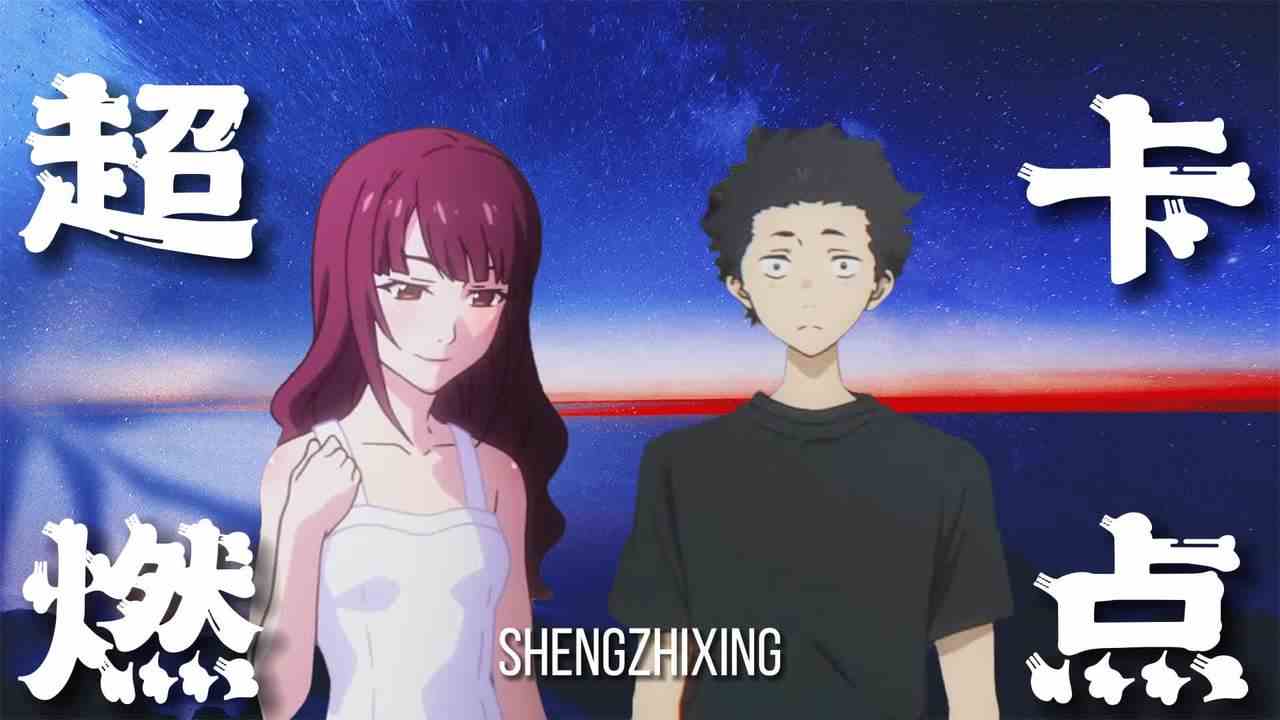这燃到爆的卡点还不来看看？跟着节奏一起呼吸
