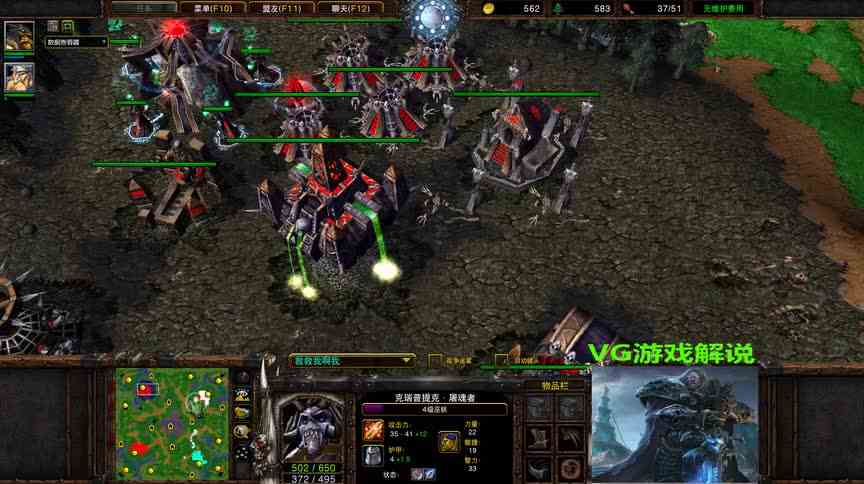 魔兽争霸2V2 双ORC怒爆猎头（1）