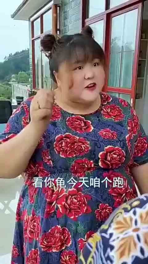 我真是太机智了！就这也想困住我？
