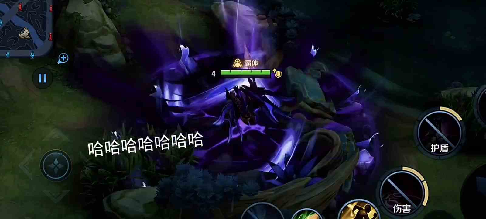 王者虐我千百遍我待王者如初恋 #最强对抗组