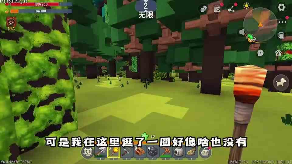 重庆生活6：涓涓找到地牢获得铁镐，小徐嗝屁东西全掉落，好好笑