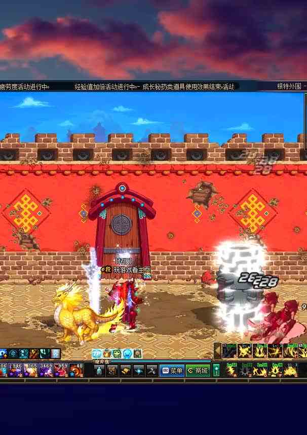 #dnf##dnf地下城与勇士##70复古