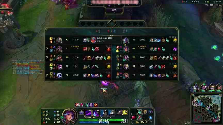 叶音符：莉莉娅打野！中后期加强 法强高于200点 移速比之前更快！