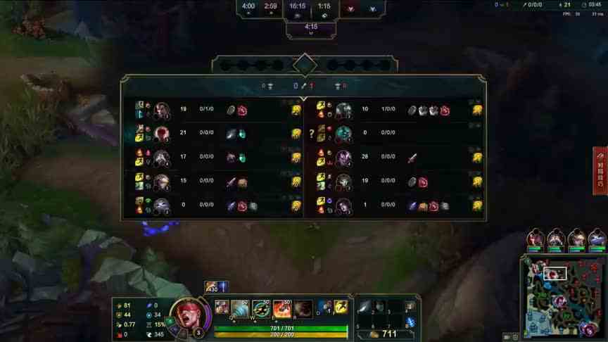 瞎子：我真不是瞎猫，你插的眼可以作证！