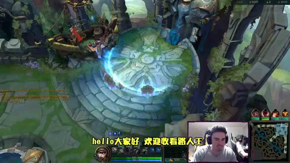 当澳服王者排到theshy，开局扬言暴打shy哥，结果全程黑屏被杀崩溃