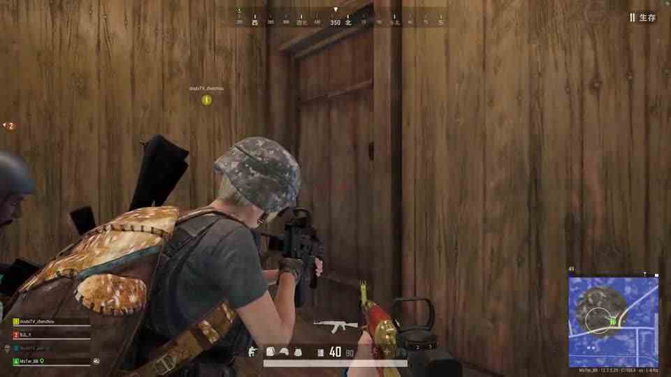 绝地求生 自从蹲了厕所！妈妈再不担心没鸡吃了！#绝地求生