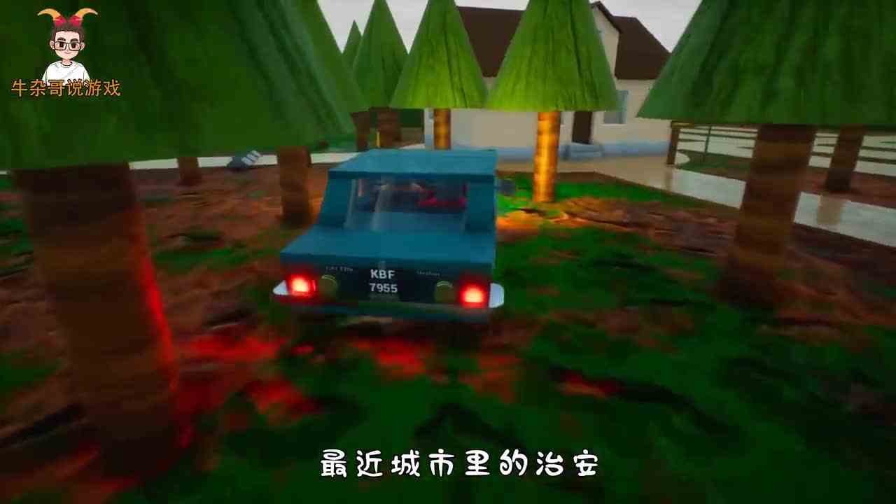 牛杂哥新官上任为特使大人，居然巡查到森林深处的红眼大猩猩！