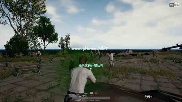 易采游戏网