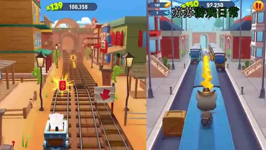 汤姆猫跑酷游戏 警官安吉拉vs牛仔汤姆猫跑酷