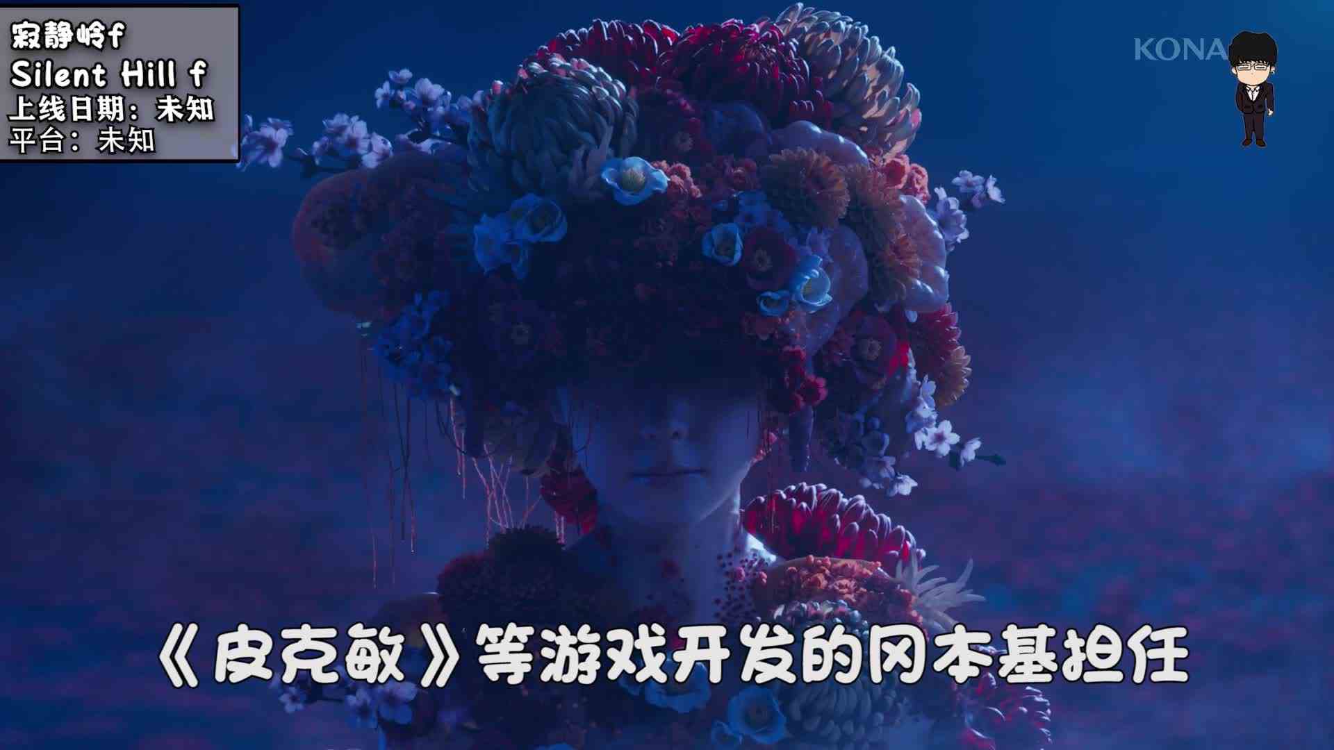 害怕么？高能寂静岭系列直播节目5分钟带你看完！