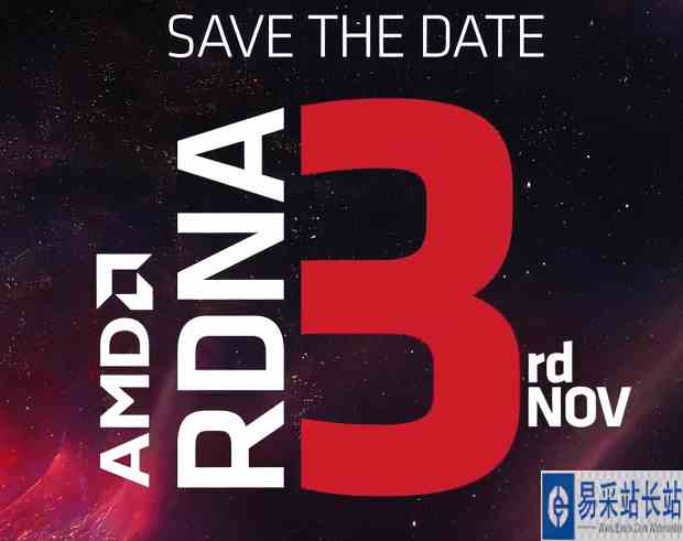 /hardware/2022/10-21/60133.shtml