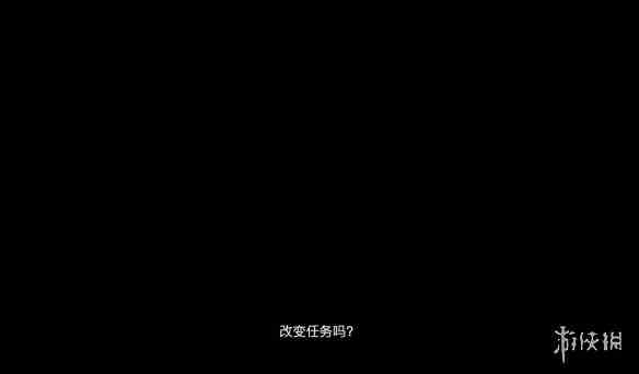 《生化Re：Verse》发布上市宣传片 抢先体验即将开启