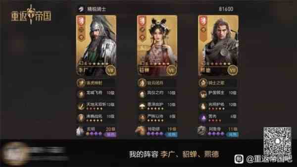 /review/2022/10-21/60195.shtml