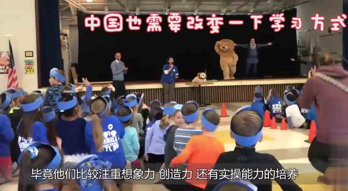 500辆车，同时往下坡跑，有的车子跑着跑着就飞起来了？