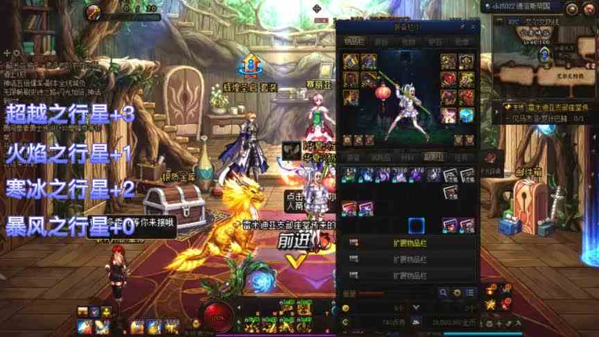 DNF爆肝180次超时空能收获多少张传说卡？出卡率确实感人