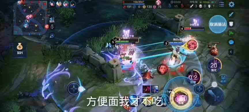 喜欢重要还是未来重要…
