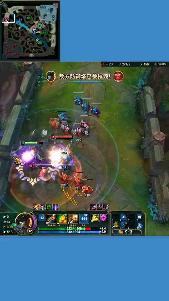 英雄联盟：船长对线剑姬，剑姬带线单挑是真凶啊！