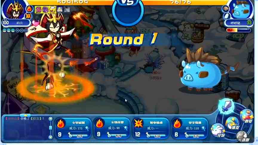 洛克王国：获得碧水灵兽，获得过程太肝了