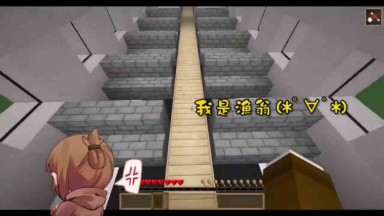 巧克力【我的世界】崩溃找按钮 我也有今天.【找出隐藏拉杆】