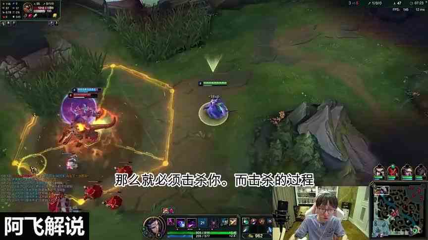 MLXG上演莫甘娜打野 伤害爆炸 一Q千血！