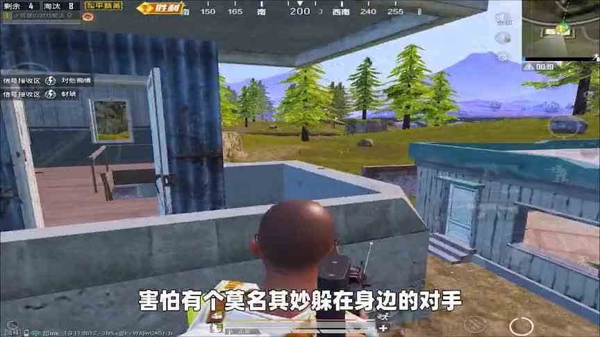 我没想到第一个对手的出场方式，更没想到后面的，有惊讶到我