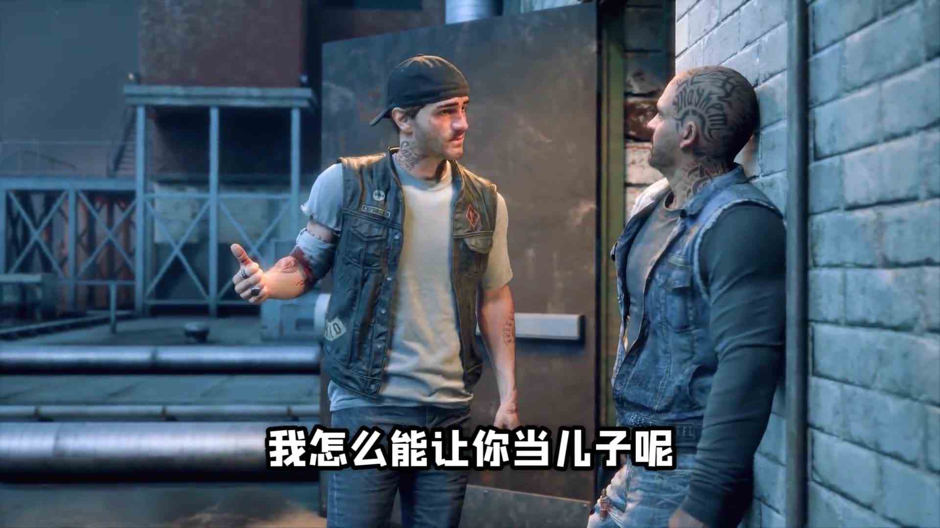 酒鬼非要当我儿子，拦都拦不住，这就是兄弟吧