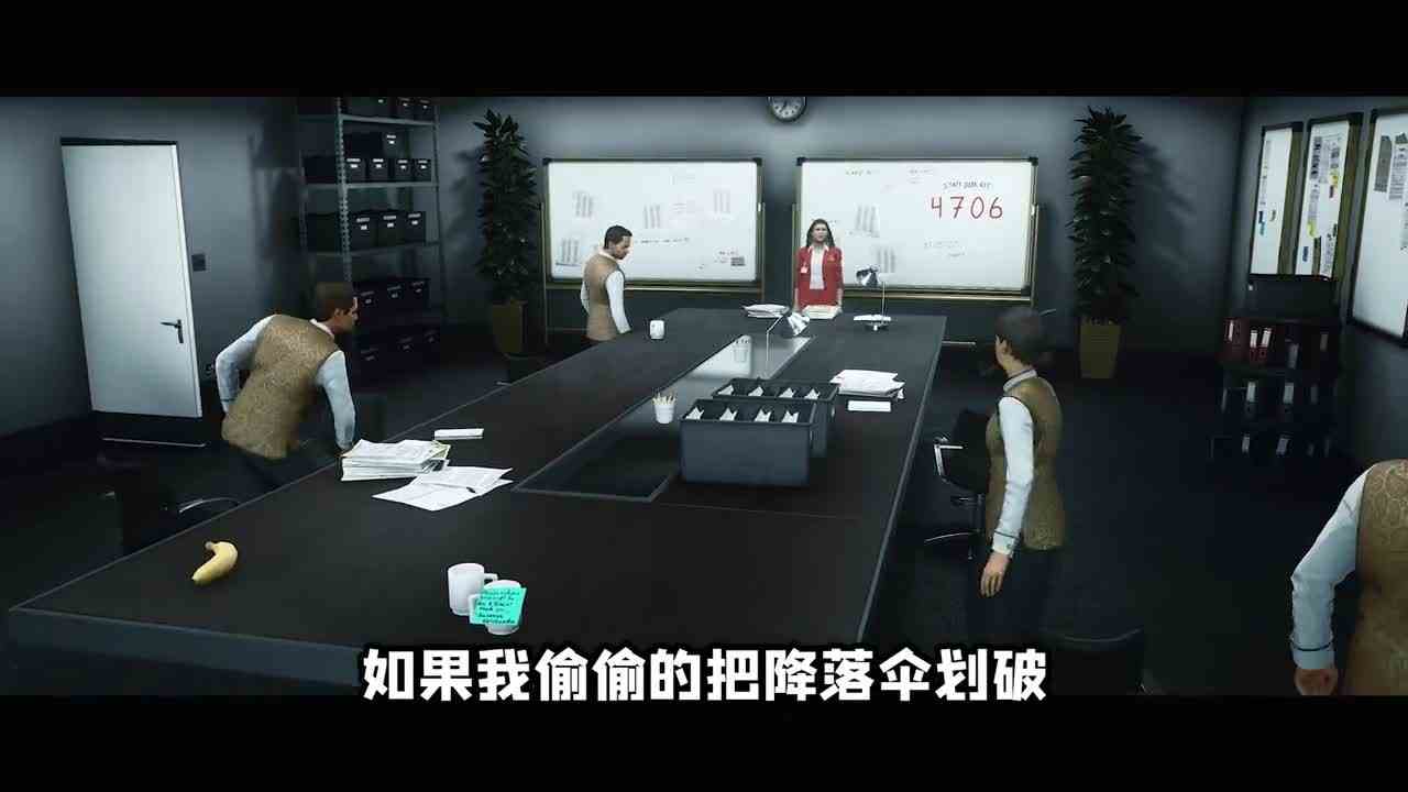 划破降落伞，信仰之跃变成死亡之跃！