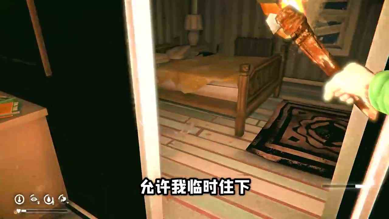 根据线索，我打开了银行金库，全是钞票怎么办？