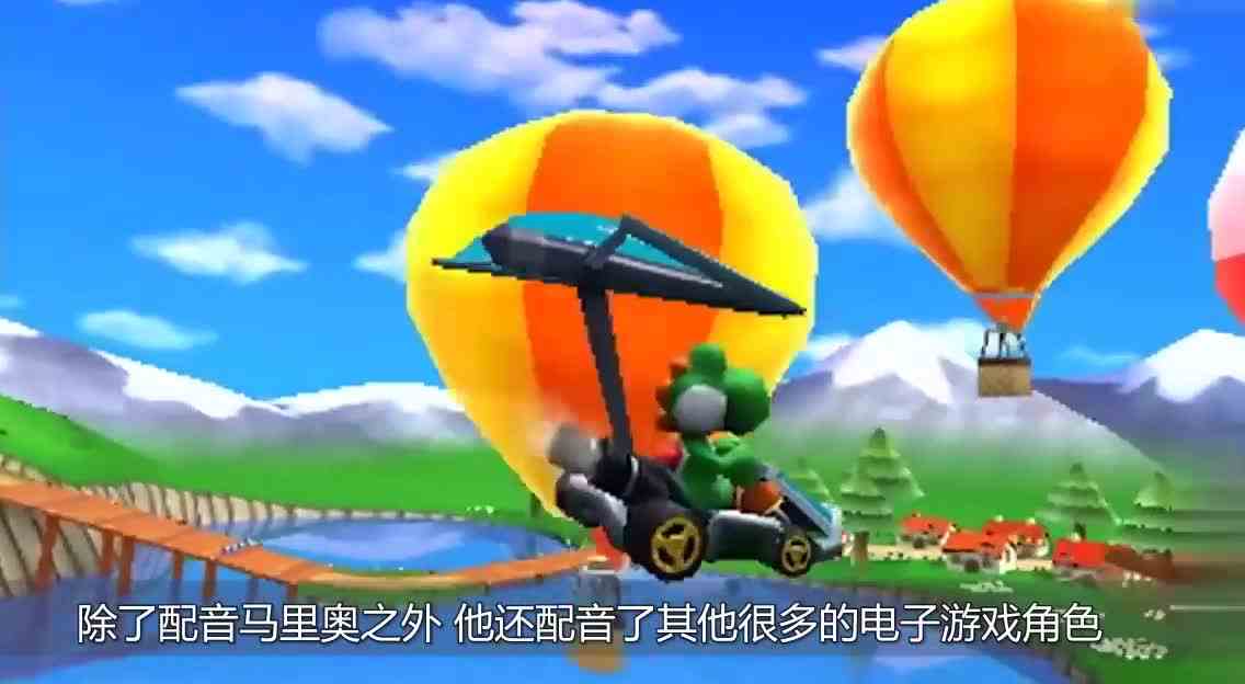 揭秘：游戏角色马里奥，背后配音的男人，这个形象你满意么？