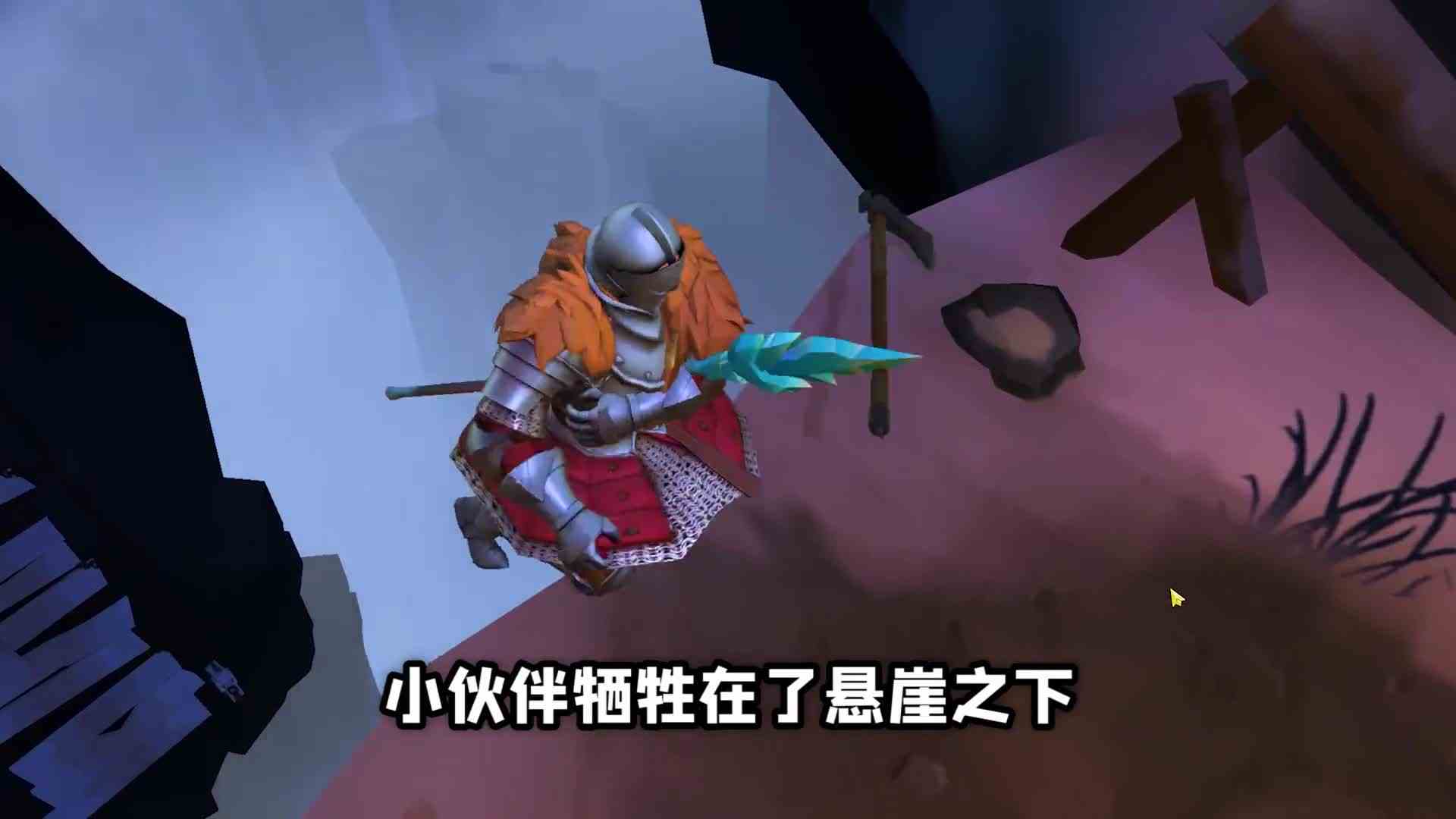 狒式防拆家，迷宫整起来