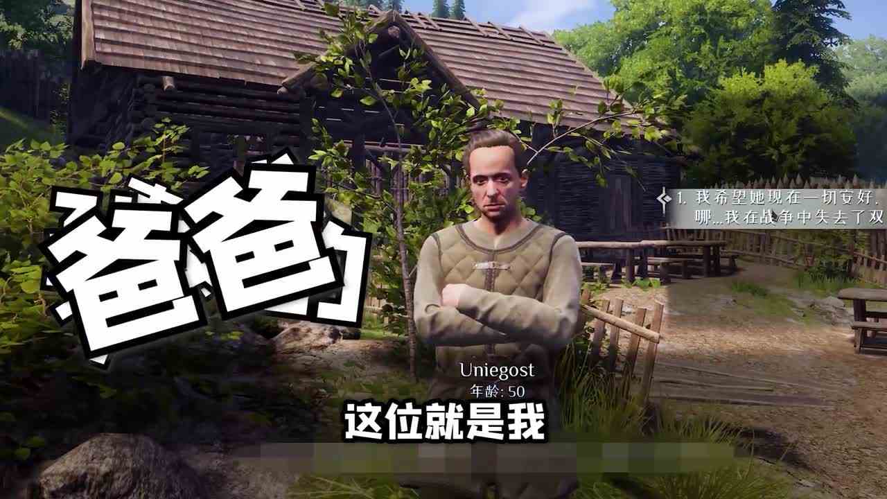 富婆说，跟着她少奋斗20年！我该如何选择