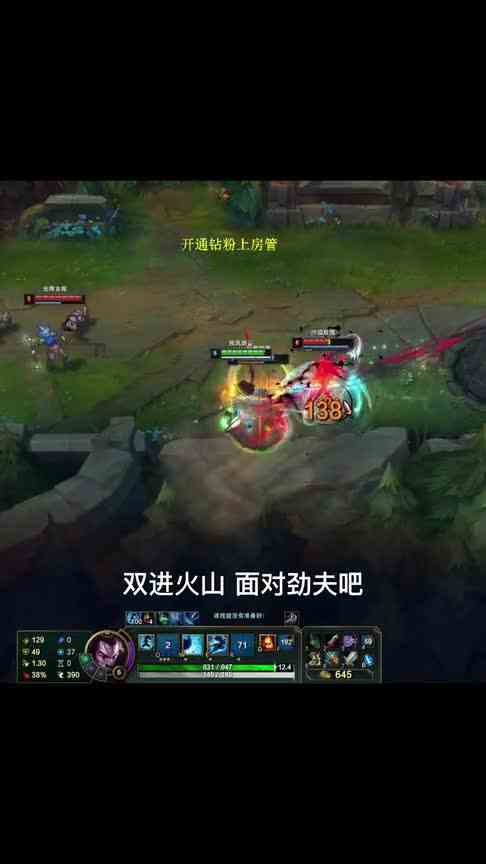 这兄弟俩汉语拼音学的不错呀！