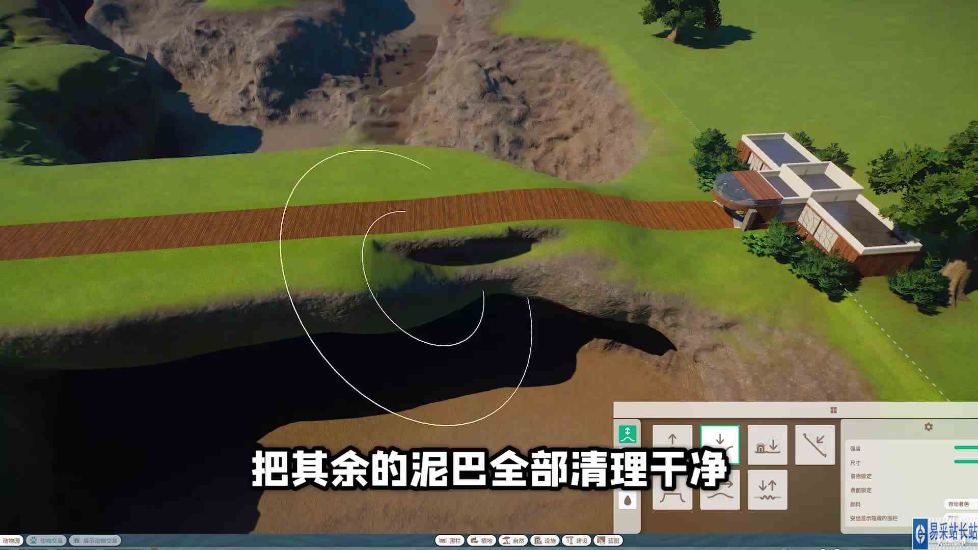 狒狒动物园：今天开业啦