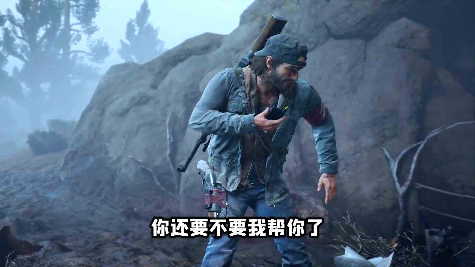 洞穴口全是排泄物，丧尸的素质有待提高！