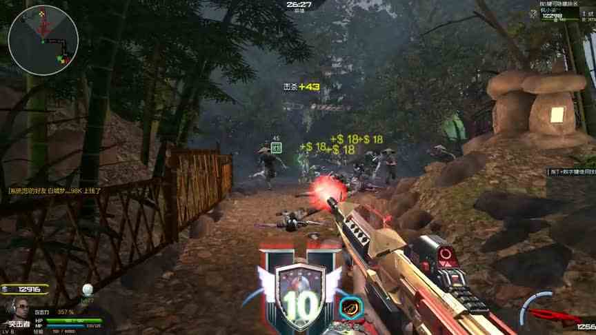 逆战曾经的平民神器，也是第一把免费神器，如今有几个人知道