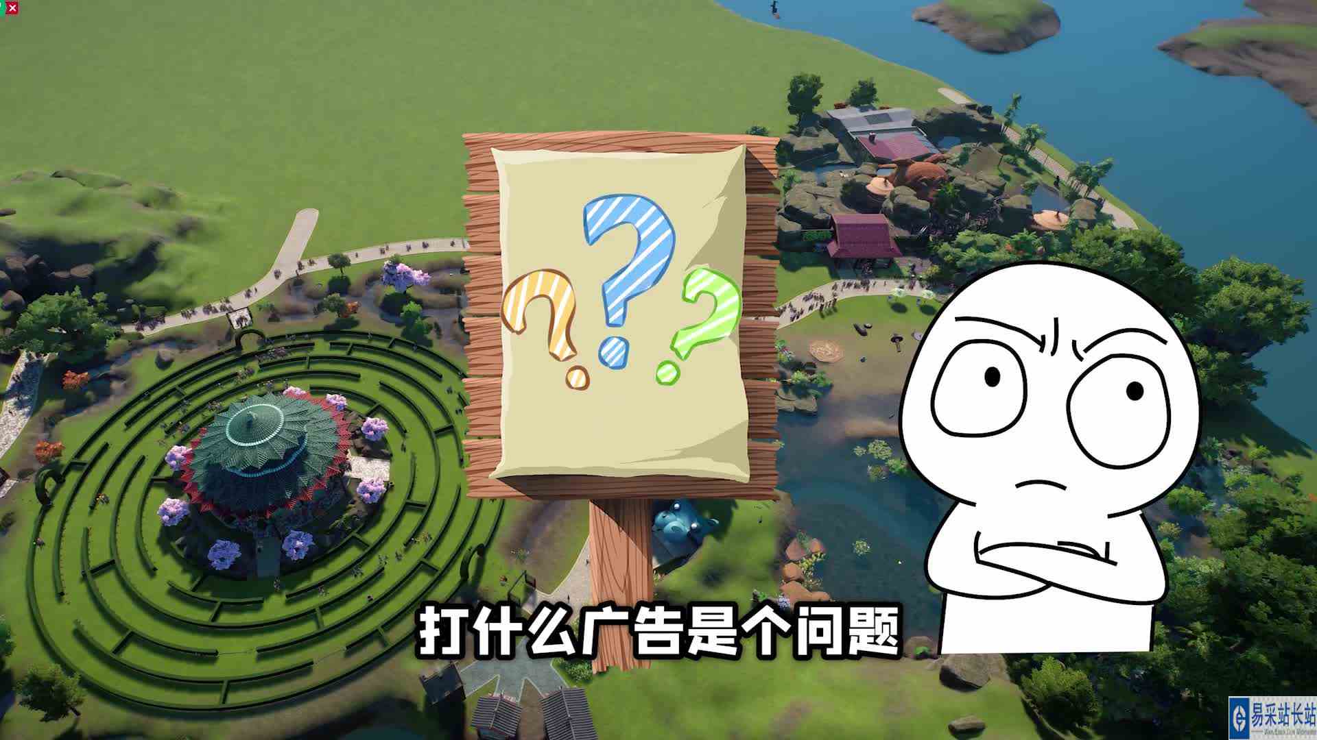 动物园里卖手机，请叫我营销大师