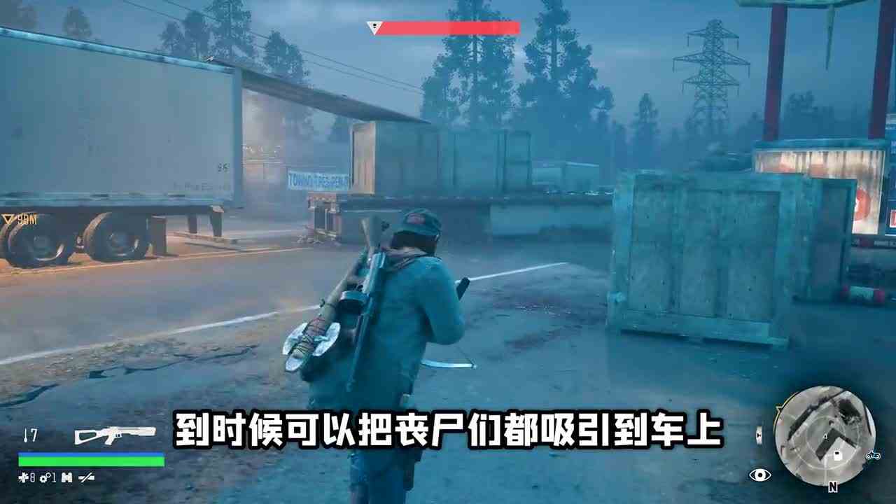 单挑500只丧尸，布局谋略很重要