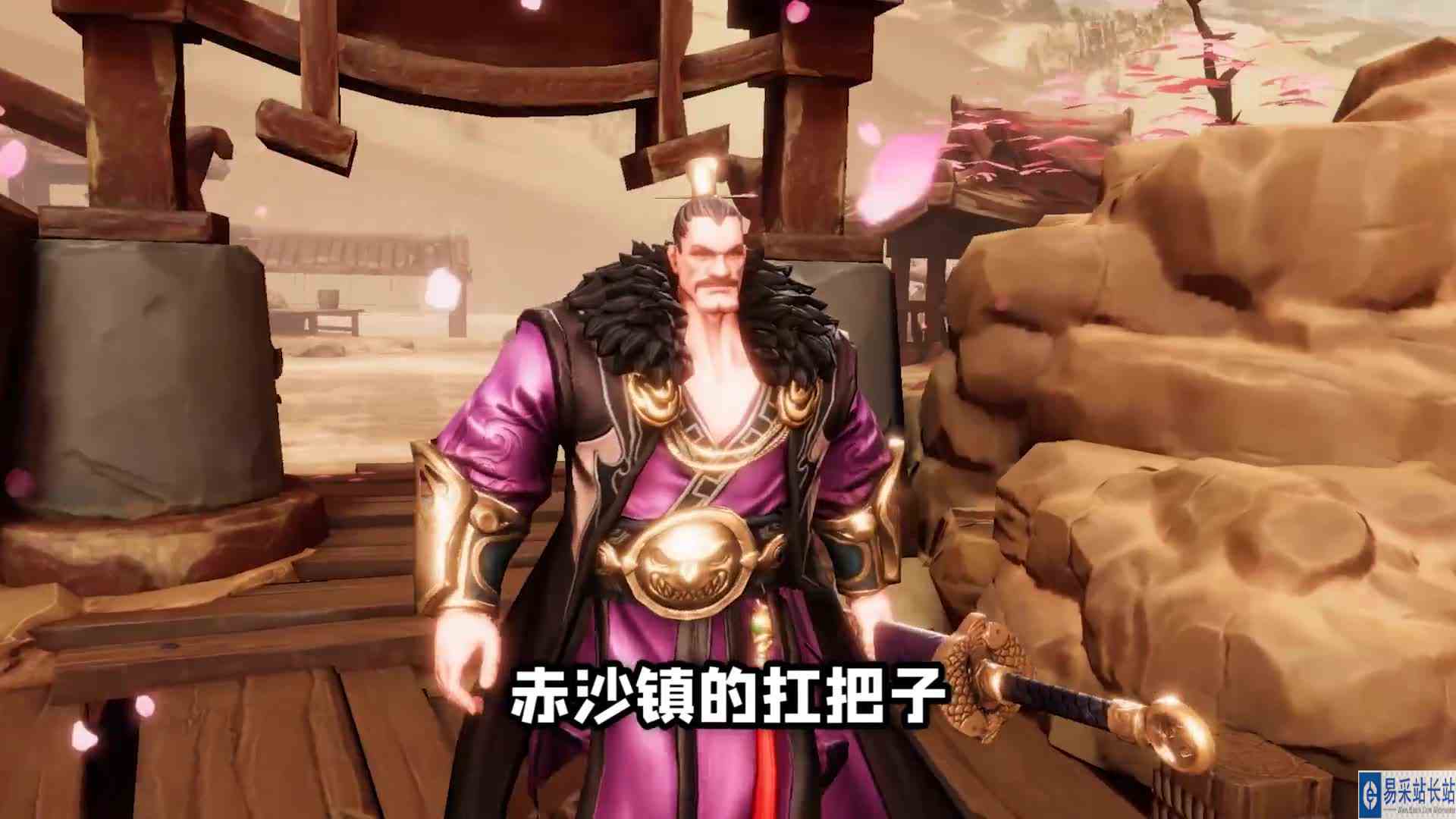镖人：赤沙之王反水，双头蛇现身，一出好戏就此展开