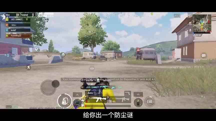 绝地求生未来之役不会有防沉迷，加速器却是国内的