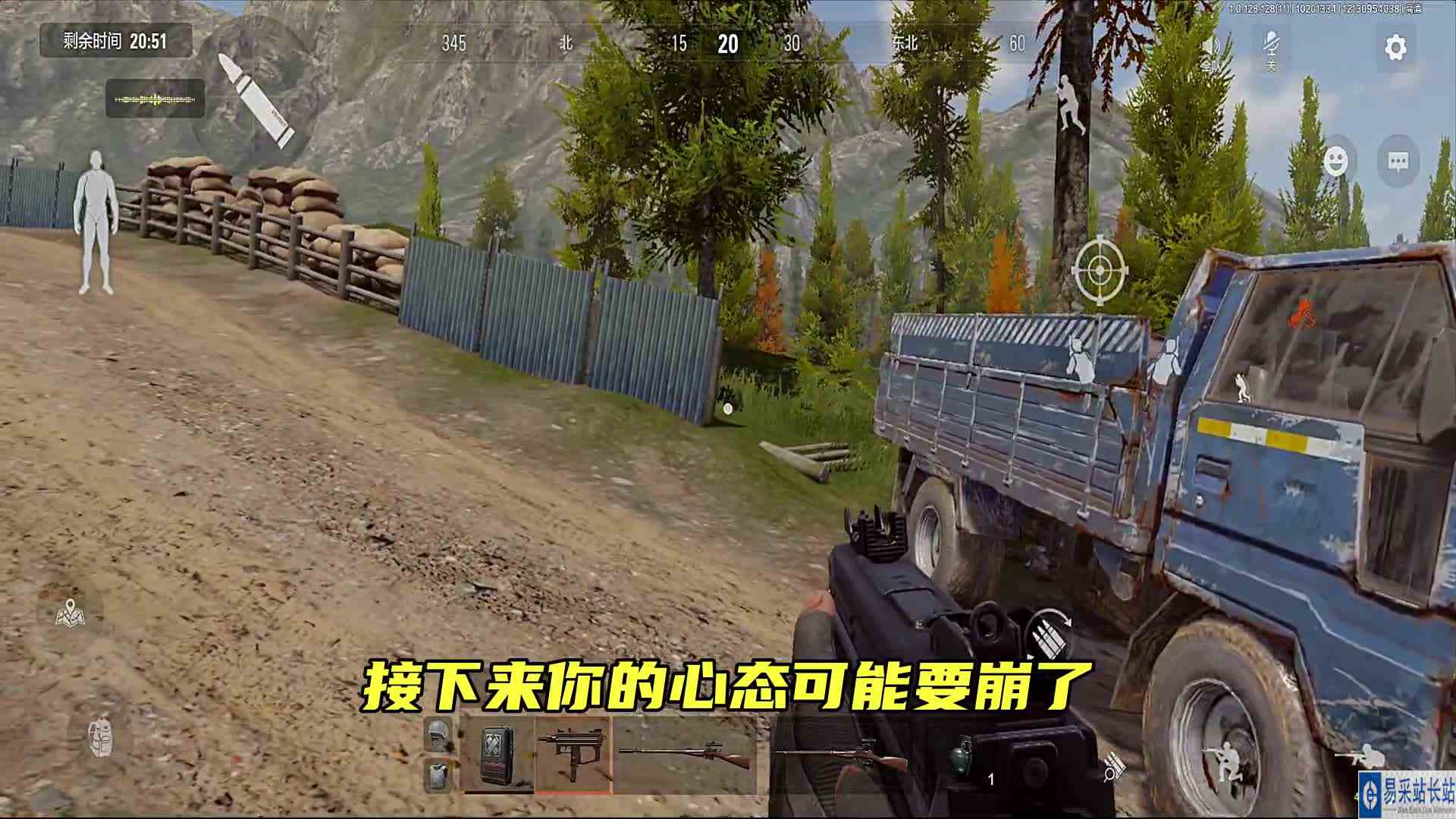 暗区突围：在山谷封锁区，当狙仔老六简直太爽了，狂赚34万#最强射手组#暗区突围