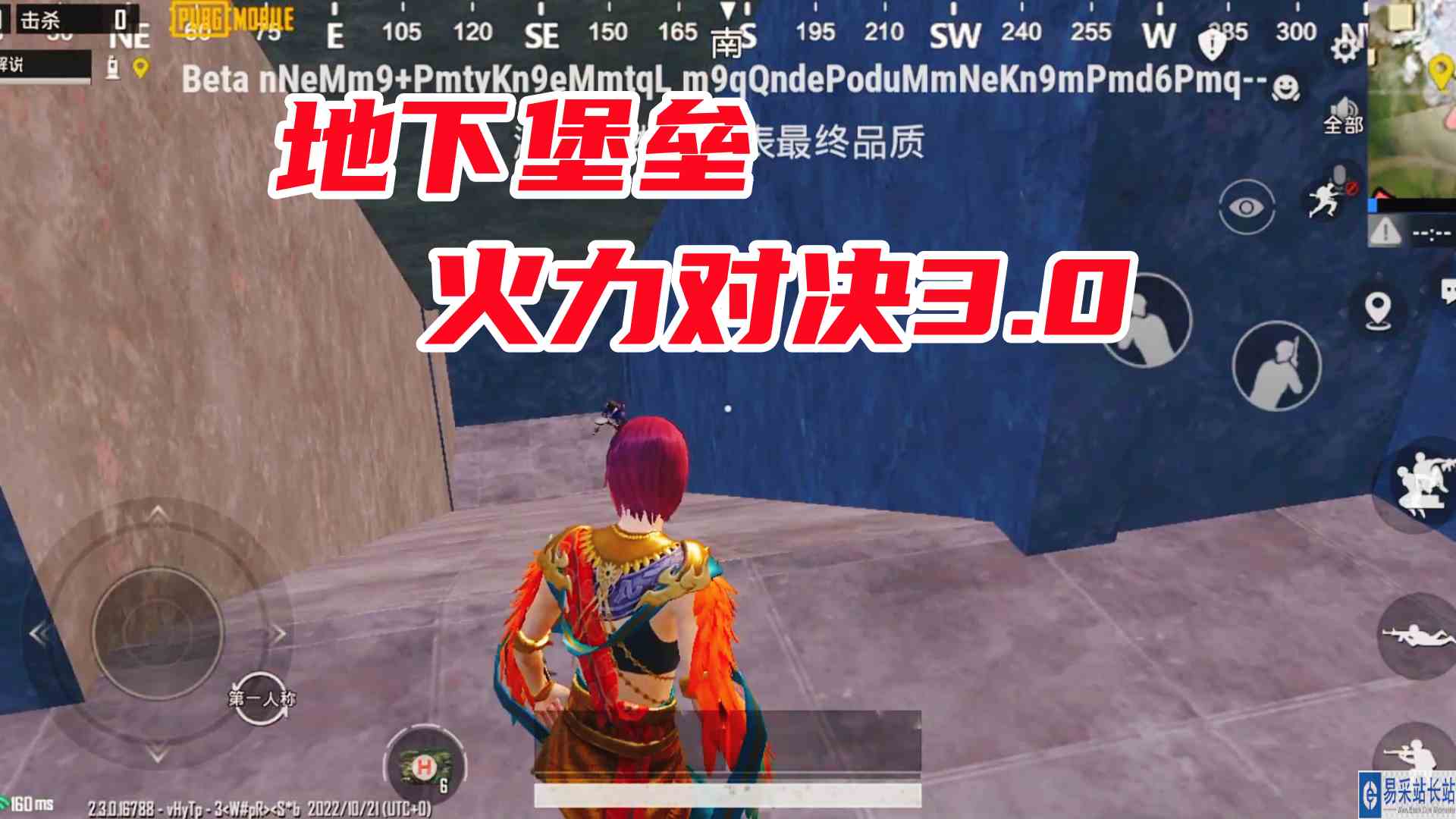 刺激战场：山谷地图新增“地下堡垒”，火力对决3.0即将上线