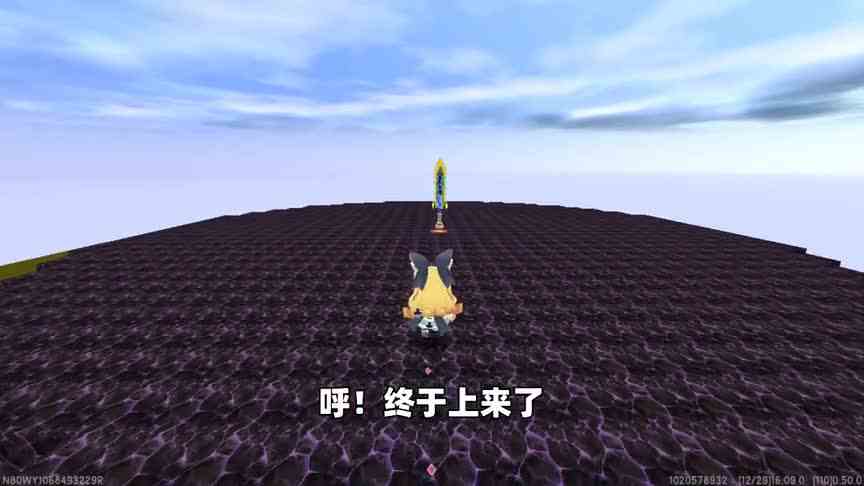 迷你世界：乞丐励志改变世界！爬上符文山，变身成天使拯救世界！