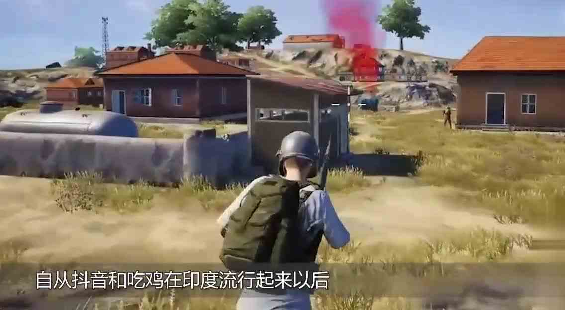 印度禁止吃鸡和抖音，刷抖音还担心被抓！网友表示心疼他们三秒！