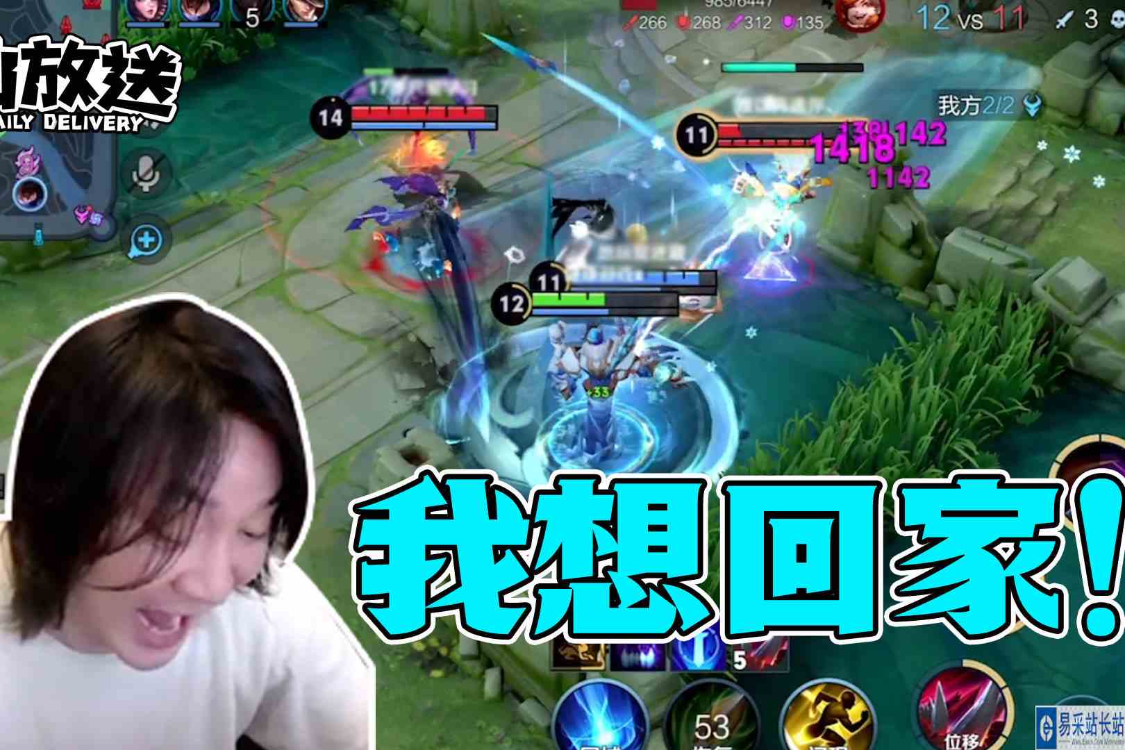 【每日仙放送】让他们见识一下我干将的厉害