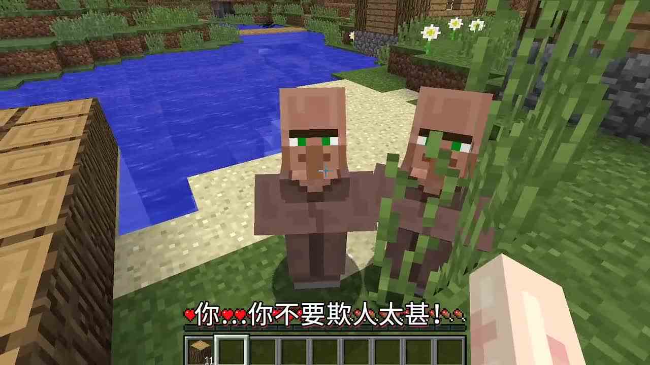 我的世界Mod：村民学习身法成为战斗机器？战斗力和铁傀儡媲美！