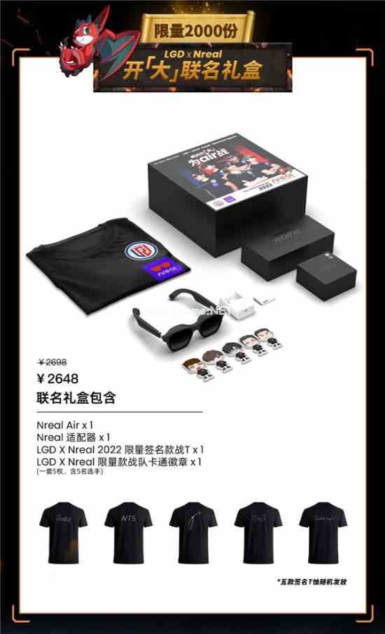易采游戏网