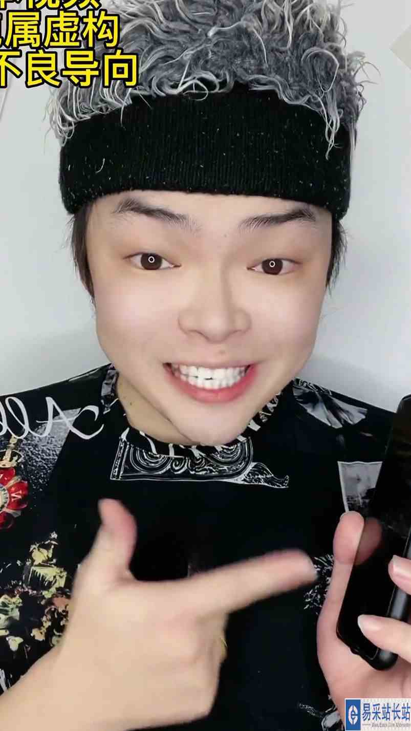 网络杠精能有多离谱，咋都是我错呗？